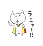 ねこ助 ～ヒーローに成りきれない猫～（個別スタンプ：28）