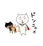 ねこ助 ～ヒーローに成りきれない猫～（個別スタンプ：30）