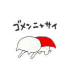 ねこ助 ～ヒーローに成りきれない猫～（個別スタンプ：35）