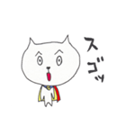 ねこ助 ～ヒーローに成りきれない猫～（個別スタンプ：37）