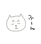 ねこ助 ～ヒーローに成りきれない猫～（個別スタンプ：39）