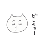 ねこ助 ～ヒーローに成りきれない猫～（個別スタンプ：40）