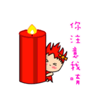 Yuni,Sang ni（個別スタンプ：3）