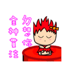 Yuni,Sang ni（個別スタンプ：4）