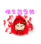 Yuni,Sang ni（個別スタンプ：5）