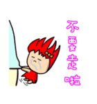 Yuni,Sang ni（個別スタンプ：7）