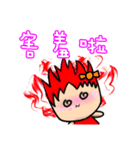 Yuni,Sang ni（個別スタンプ：8）