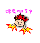 Yuni,Sang ni（個別スタンプ：9）