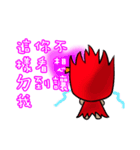 Yuni,Sang ni（個別スタンプ：10）