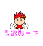 Yuni,Sang ni（個別スタンプ：12）