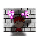 Yuni,Sang ni（個別スタンプ：14）