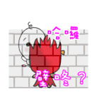 Yuni,Sang ni（個別スタンプ：15）