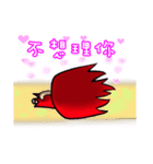 Yuni,Sang ni（個別スタンプ：16）