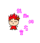 Yuni,Sang ni（個別スタンプ：18）