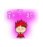 Yuni,Sang ni（個別スタンプ：21）
