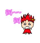 Yuni,Sang ni（個別スタンプ：22）