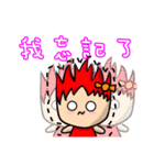 Yuni,Sang ni（個別スタンプ：23）
