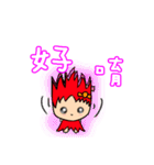 Yuni,Sang ni（個別スタンプ：27）