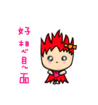 Yuni,Sang ni（個別スタンプ：31）