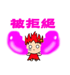 Yuni,Sang ni（個別スタンプ：33）