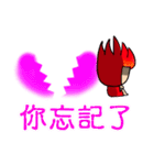Yuni,Sang ni（個別スタンプ：34）