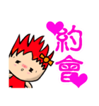 Yuni,Sang ni（個別スタンプ：35）