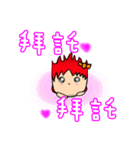 Yuni,Sang ni（個別スタンプ：39）
