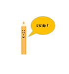 色鉛筆ちゃんたち（個別スタンプ：4）