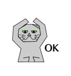 サイバーキャット（個別スタンプ：5）