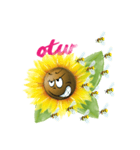 sun funny flower（個別スタンプ：8）