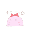 けさらんぱさらん（個別スタンプ：18）