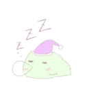 けさらんぱさらん（個別スタンプ：20）