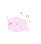 けさらんぱさらん（個別スタンプ：29）
