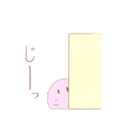 けさらんぱさらん（個別スタンプ：33）