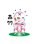 Galaxy Baby（個別スタンプ：4）