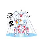 Galaxy Baby（個別スタンプ：7）