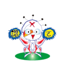 Galaxy Baby（個別スタンプ：9）