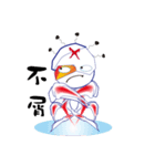 Galaxy Baby（個別スタンプ：10）