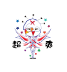 Galaxy Baby（個別スタンプ：11）