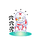 Galaxy Baby（個別スタンプ：13）