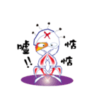 Galaxy Baby（個別スタンプ：14）