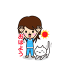 小学生の女の子とねこ（個別スタンプ：1）