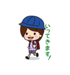 小学生の女の子とねこ（個別スタンプ：2）