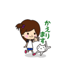 小学生の女の子とねこ（個別スタンプ：3）
