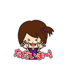 小学生の女の子とねこ（個別スタンプ：4）