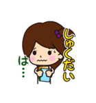 小学生の女の子とねこ（個別スタンプ：5）