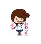 小学生の女の子とねこ（個別スタンプ：6）