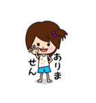 小学生の女の子とねこ（個別スタンプ：8）