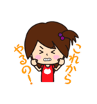小学生の女の子とねこ（個別スタンプ：9）