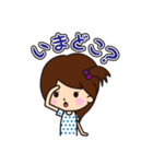 小学生の女の子とねこ（個別スタンプ：19）